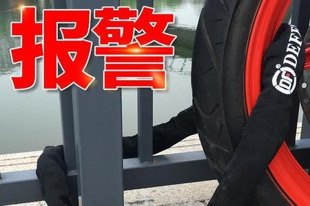 链子锁没钥匙怎么开
