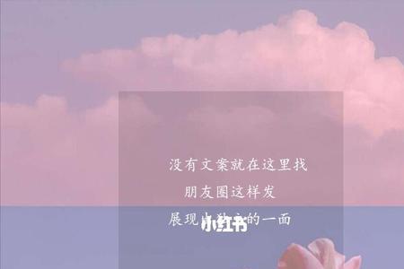三个月小宝宝治愈系笑文案