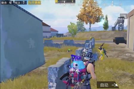 1v4守住a点什么意思