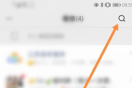 请问在什么情况下会成红码