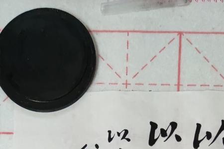人前莫议他人非下联