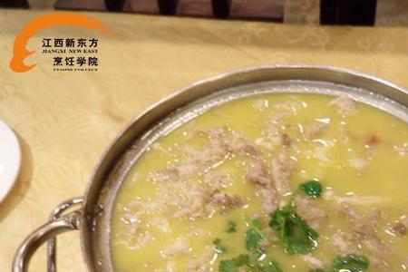 云南文山酸汤做法