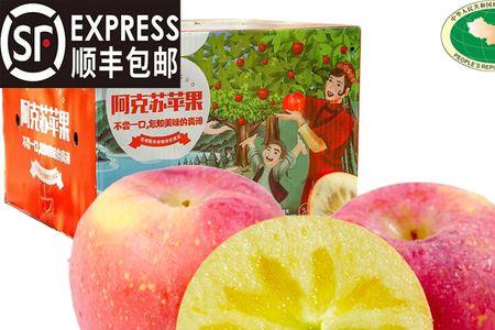地标授权是什么
