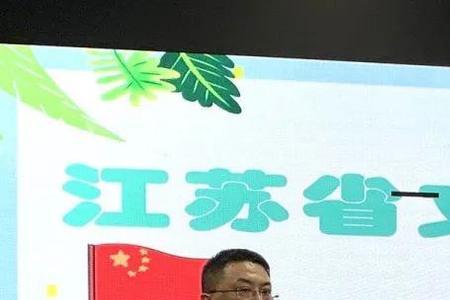 崇学向善什么意思