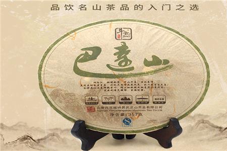 斗记普洱茶和澜沧古茶对比