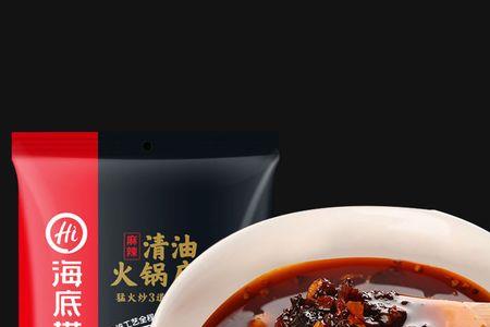 海底捞火锅底料白色粉末是什么