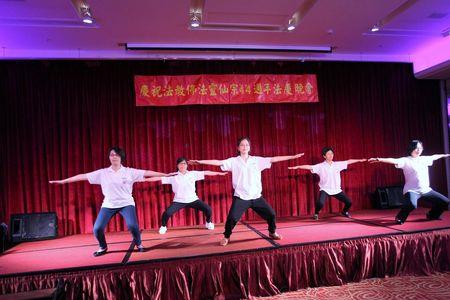 法家霸术精髓