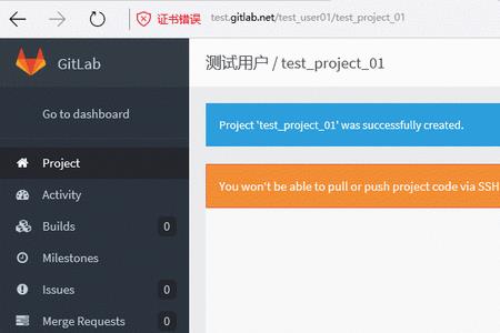 geotab是什么公司