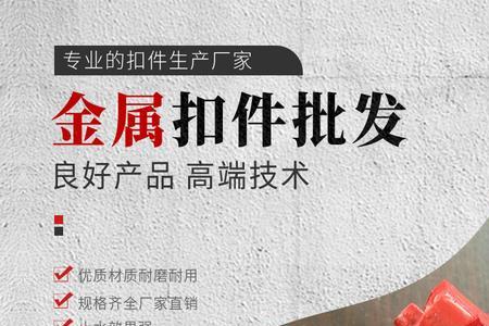 gb15831最新标准