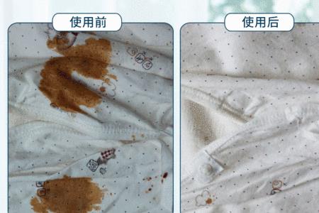 漂白水可以洗掉墨水吗