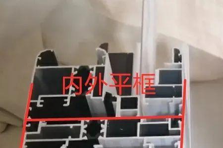 最宽的断桥铝是什么