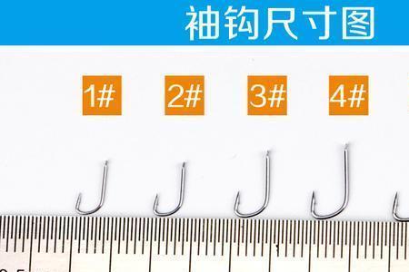 野钓鲤鱼新关东用几号通杀