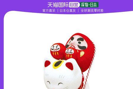 逆战幸运招财猫背包属性