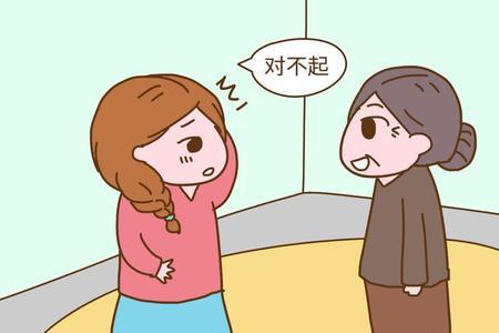 四川人叫的公公婆婆是什么意思