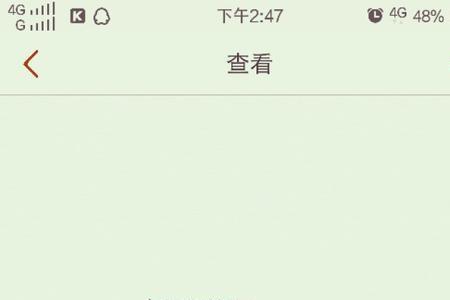 舍不得却又能如何完整版歌词