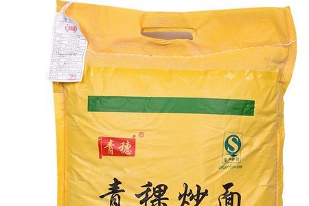 元麦语牌面粉怎么样