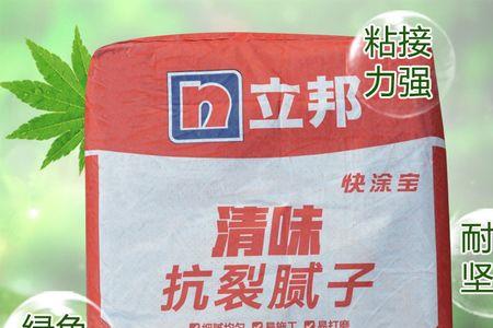 立邦隔音腻子是真的吗