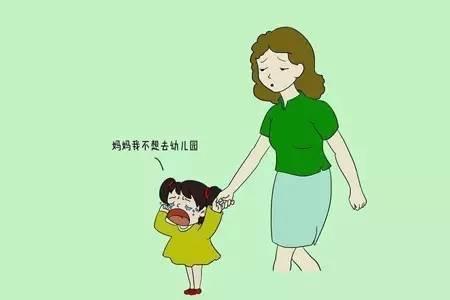 小班幼儿不玩游戏怎么回复家长