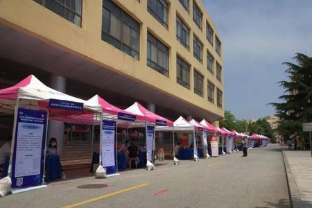 青岛大学体测毕业要求