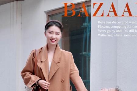 bmi24.6算什么水平