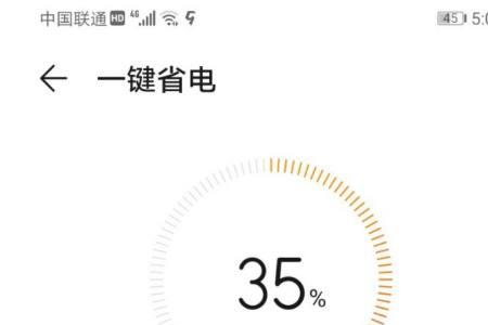手机不支持补电代码该如何补电