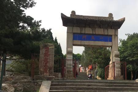修罗殿叶无道岳晓云的小说
