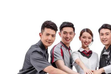 顺丰快递员面试都会问什么问题