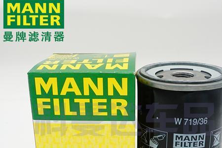 曼牌机滤真伪查询