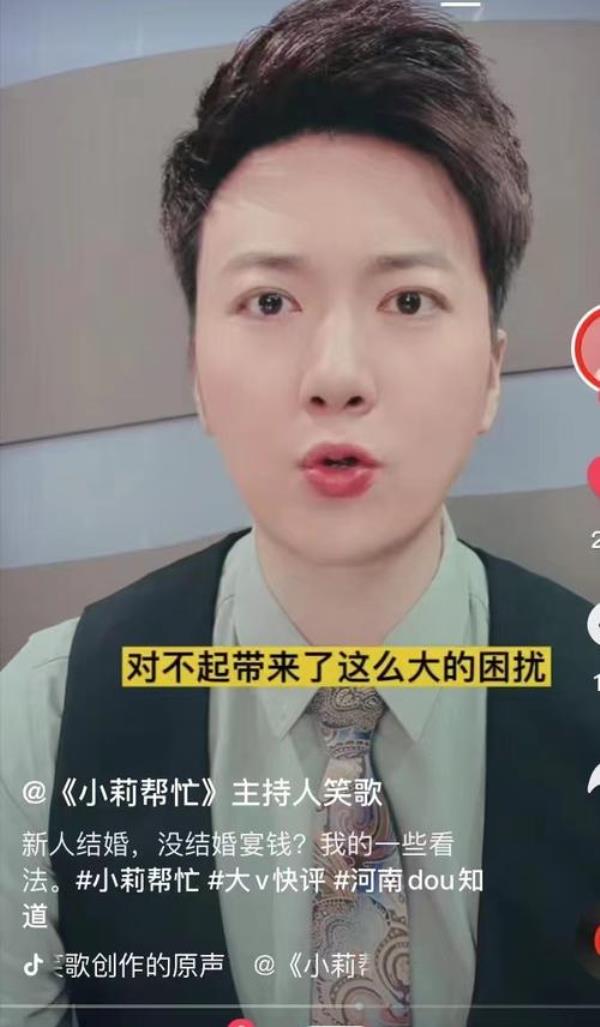 小莉帮忙不帮忙
