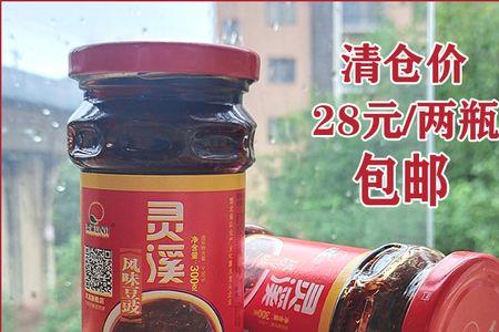 湖北天门豆豉的腌制方法