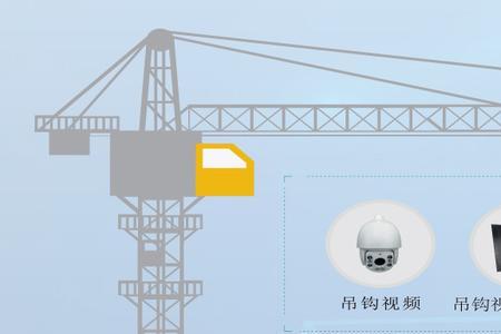 施工系统指什么
