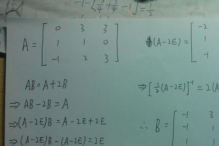 a并b可以写成ab吗