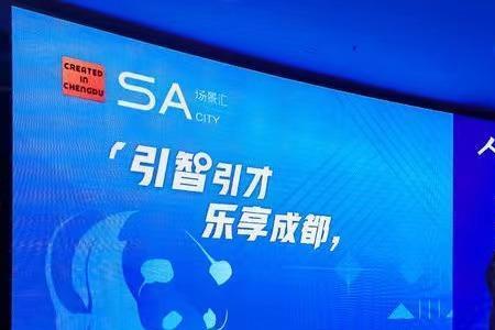 高精尖人才包括哪些