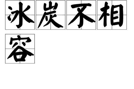 勾容读音