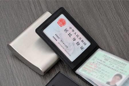 办理驾驶证驾校可以不给皮套吗