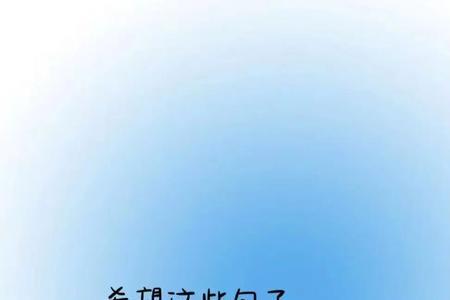 希望你希望的都能实现句子