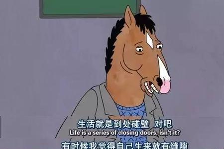 自己说的话被别人利用怎么办啊