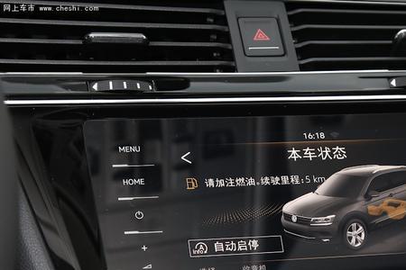 2021途观l中控显示屏能播放视频吗