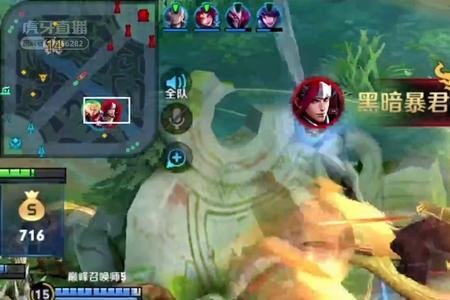 斗鱼亚瑟王几点直播