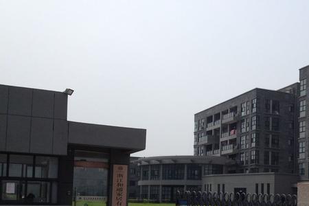 浙江东和康电器有限公司官网
