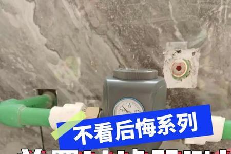 前置过滤器外壳有裂纹