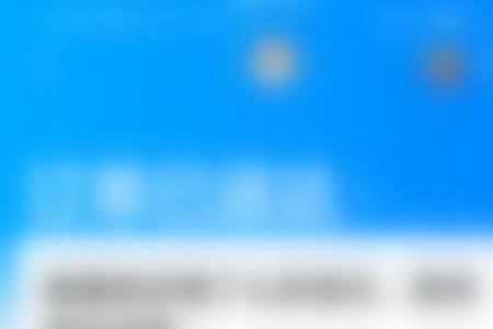 饿了么查看骑手发的信息
