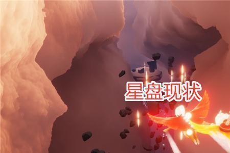 光遇星盘的心能放多久