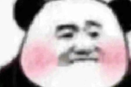 杖臀是什么意思