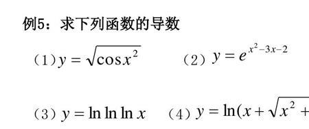 arcsinx/3的导数