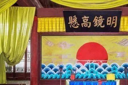 一代富九代穷的典故