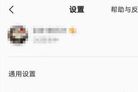 全民k歌显示行走的cd什么意思