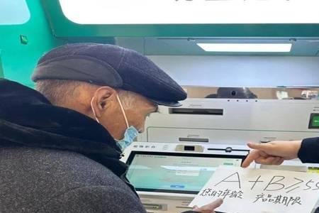 3647是哪里的身份证
