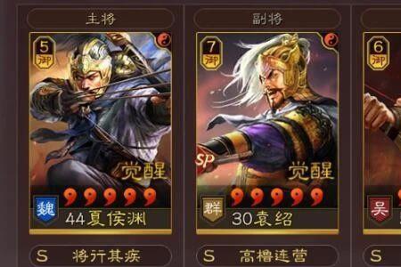 白板麒麟弓和吴枪哪个强