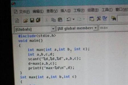 c语言中应输入声明是什么意思